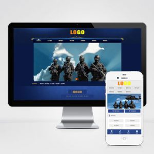 (PC+WAP)安保服务网站模板-小森之家