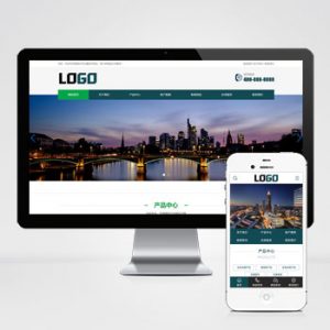 (PC+WAP)实验室化学仪器设备网站模板 - 带三级栏目-小森之家