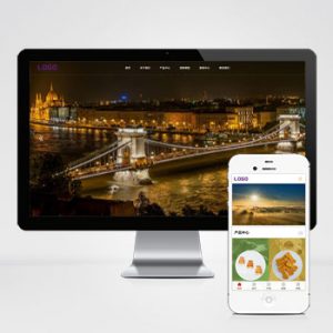 (PC+WAP)宠物食品宠物玩具企业网站pbootcms模板 猫粮狗粮网站源码下载下载-小森之家