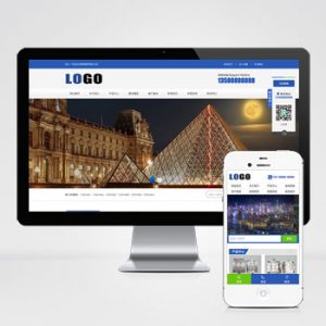 (PC+WAP)建筑电机模型营销型网站模板-小森之家