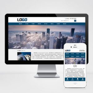 (PC+WAP)恒温培养箱网站模板 恒湿箱网站源码下载-小森之家