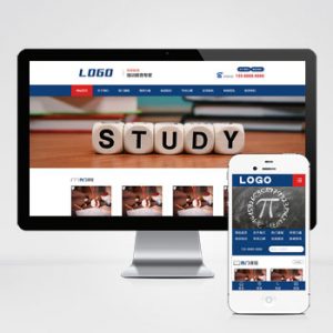 (PC+WAP)教育管理咨询类网站pbootcms模板 口才培训网站源码下载-小森之家