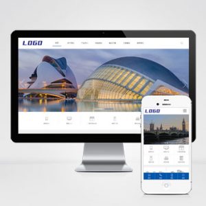 (PC+WAP)智慧车行智能门禁pbootcms网站模板 智能科技公司网站源码下载-小森之家
