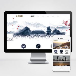 (PC+WAP)殡葬殡仪服务类pbootcms网站模板 殡葬服务网站源码下载-小森之家