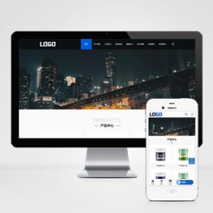 (PC+WAP)油漆涂料网站模板 家装网站源码下载-小森之家