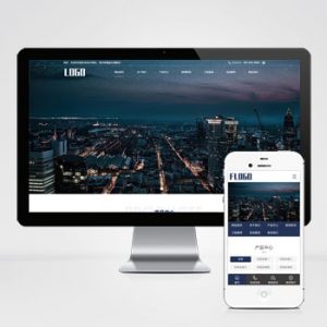 (PC+WAP)电气设备网站模板 机械设备网站源码-小森之家