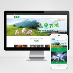 (PC+WAP)畜牧养殖设备网站模板 自动化设备网站源码下载-小森之家