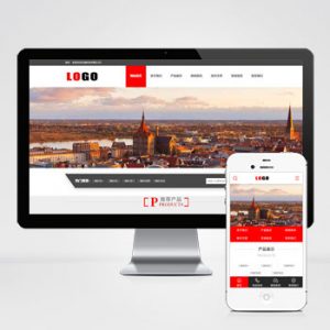 (PC+WAP)红色风格化学化工网站模板 企业通用网站源码下载-小森之家