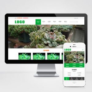 (PC+WAP)花卉租赁盆栽绿植类pbootcms网站模板-小森之家
