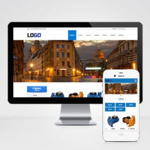 (PC+WAP)蓝色机械设备网站模板 水泵泵业网站源码下载-小森之家