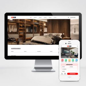 (PC+WAP)装修设计网站模板  装潢公司网站源码下载-小森之家