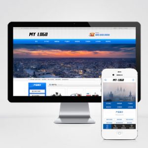 (PC+WAP)金属切割设备类网站模板 蓝色机械设备网站源码下载-小森之家