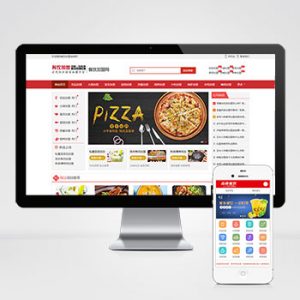 (PC+WAP)餐饮奶茶招商加盟类网站pbootcms模板 美食小吃加盟网站源码下载-小森之家
