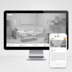 (PC+WAP)高端大气的装修装潢公司网站模板-小森之家