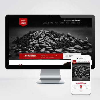 (PC+WAP)pbootcms高端火锅底料食品调料网站模板 营销型餐饮美食网站源码下载-小森之家