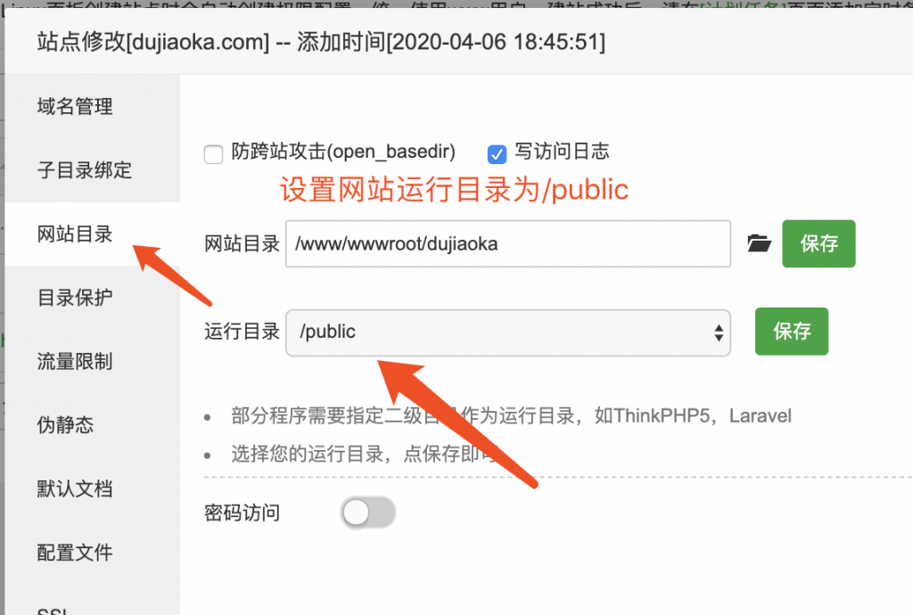 68747470733a2f2f692e6c6f6c692e6e65742f323032302f30342f30372f57706d745a556c324f75626b5363352e706e67