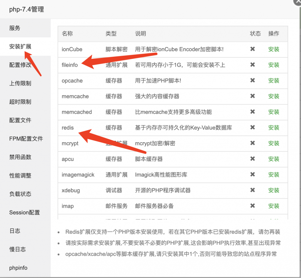 独角数卡(自动售货系统)-开源站长自动化售货解决方案、高效、稳定、快速！-小森之家